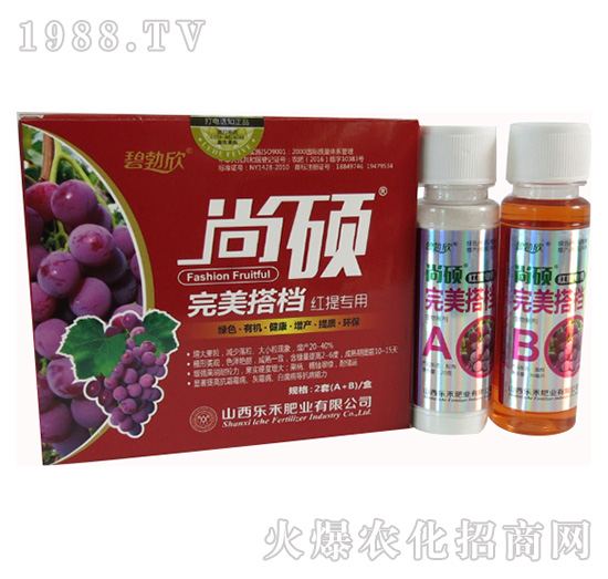 紅提葡萄專(zhuān)用膨大劑-樂(lè)禾