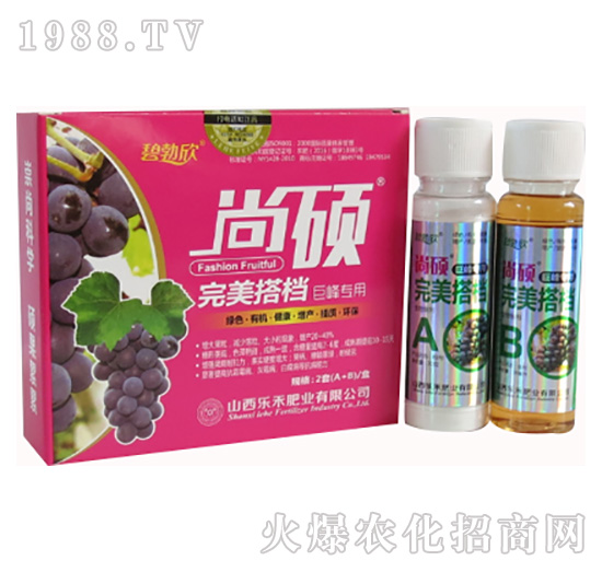 巨峰葡萄專用膨大劑-樂(lè)禾