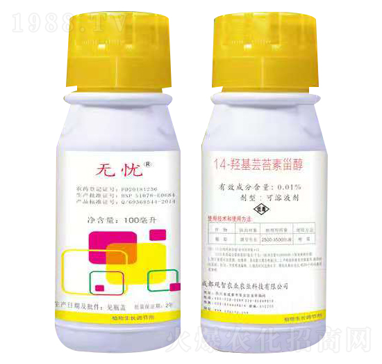 0.01%14-�u���|̦���޴�-�o�n-�^���r(n��ng)�I(y��)