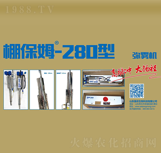 ��(qi��ng)�r(n��ng)���F�C(j��)-�ﱣķ-280��-��(qi��ng)�r(n��ng)����