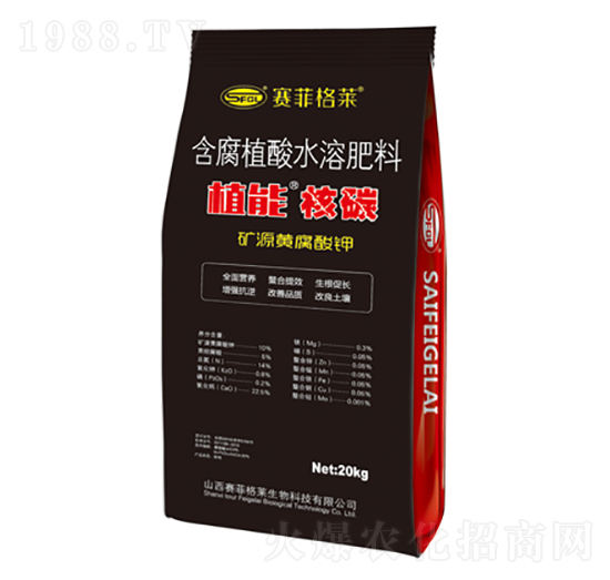 ����ֳ��ˮ�ܷ���-ֲ�ܺ�̼-ِ�Ƹ��R