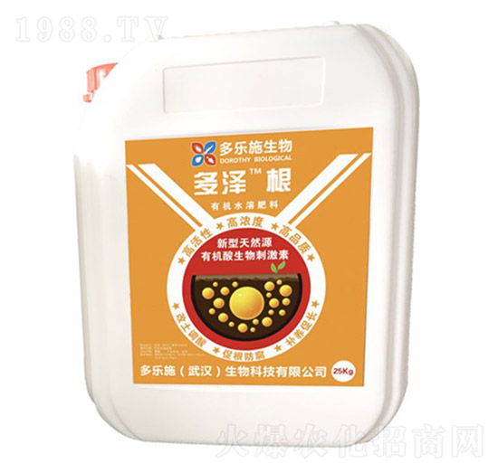 �ЙC(j��)ˮ�ܷ���-���ɸ�-����ʩ