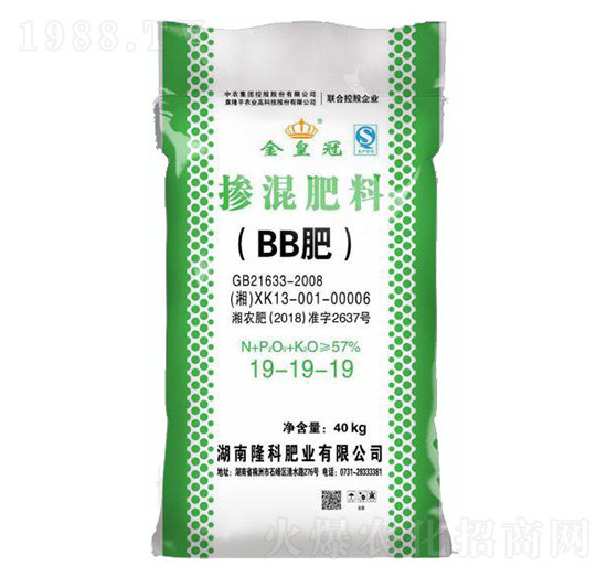 ������ϣ�BB�ʣ�19-19-19-��ʹ�-¡�ƷʘI(y��)