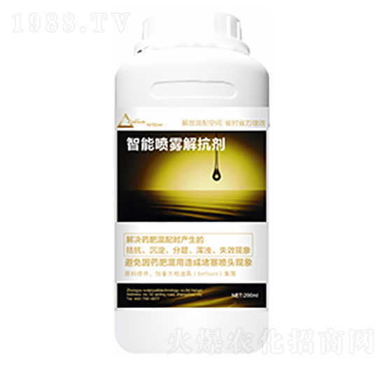 智能噴霧解抗劑-中?？萍? style=