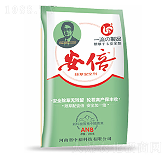 ���ݰ�ȫ��-����-�����Ƽ�