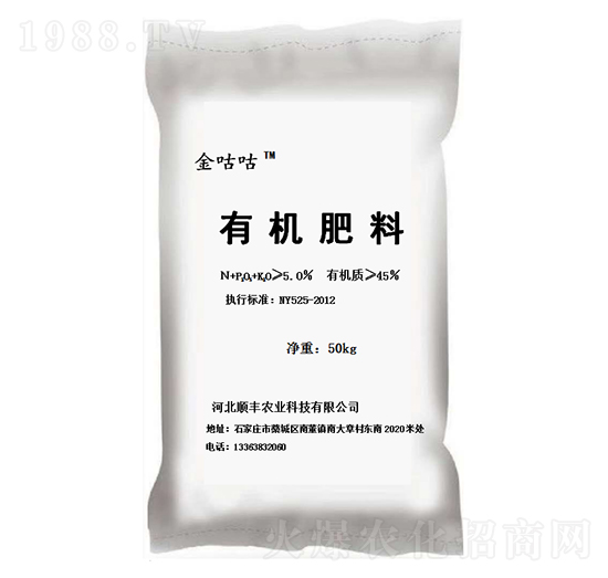 �ЙC����-�𹾹�-��S�r(n��ng)�I(y��)