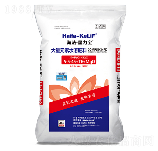 ����Ԫ��ˮ�ܷ���5-5-45+TE+MgO-������������-�������W