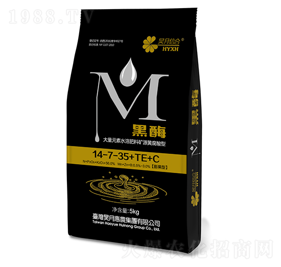 ����ʹ���Ԫ��ˮ�ܷʵVԴ�S������14-7-35+TE+C-��ø-����ź�