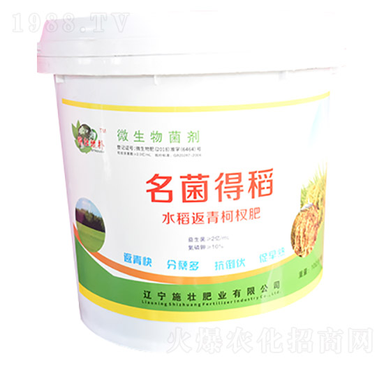 ˮ�������辷�-�����õ�-ʩ�ѷʘI(y��)