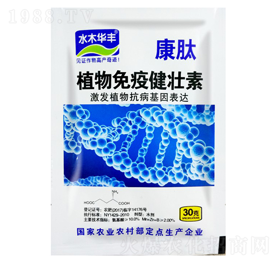 ֲ�����߽�����-����-�滯���h(yu��n)