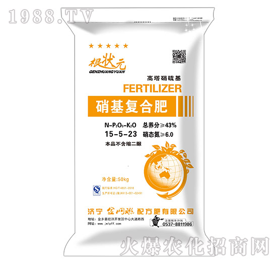 ������(f��)�Ϸ�15-5-23-����Ԫ-��W(w��ng)(li��n)