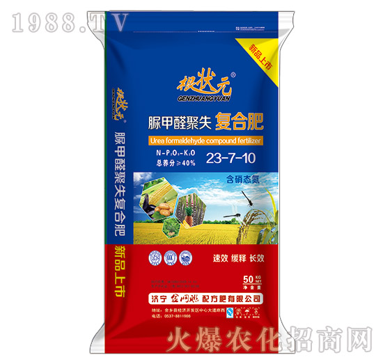 ���ȩ��ʧ�ͺϷ�23-7-10-����Ԫ-��W(w��ng)(li��n)