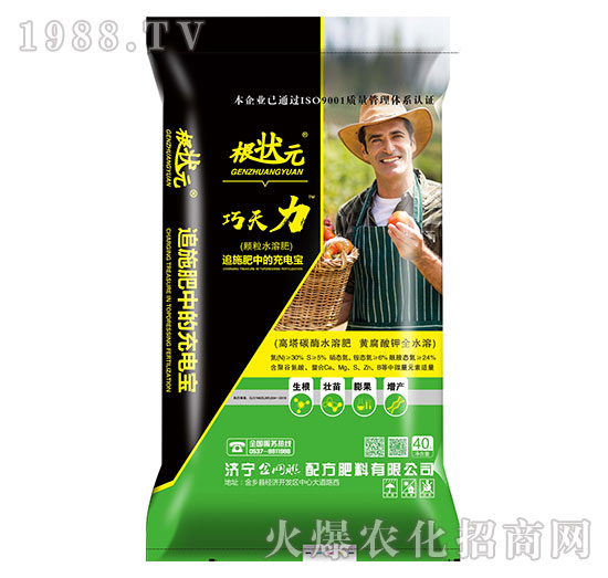 �������w��ˮ�ܷ�-����Ԫ-��W(w��ng)(li��n)