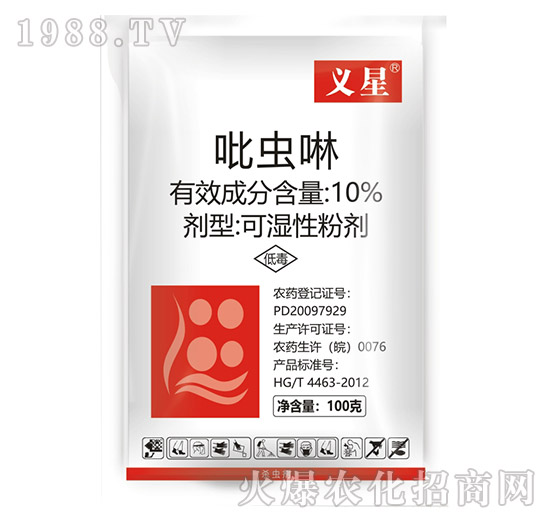 10%吡蟲啉-蘇正-生農(nóng)世澤