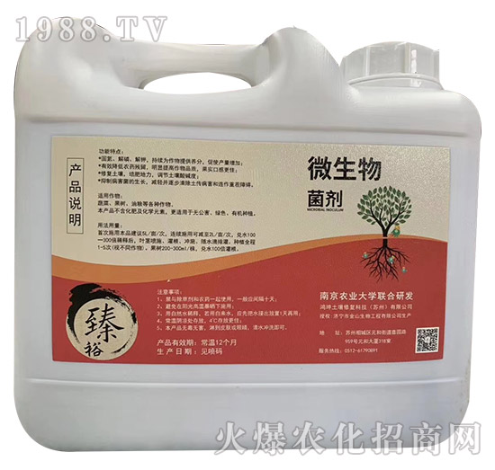 ΢�������-��������