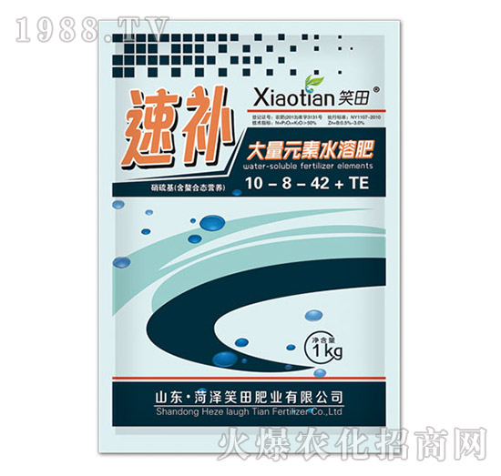 ����Ԫ��ˮ�ܷ�10-8-42+TE-���a-Ц��