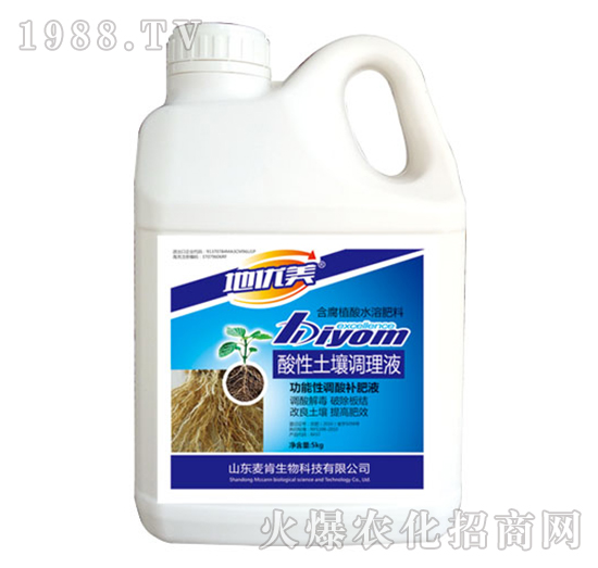 ���������{(di��o)��Һ-�؃�(y��u)����5kg��-��������