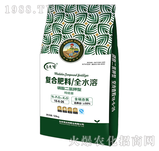 ���������͏�(f��)�Ϸ�18-6-26��50kg��-�R���