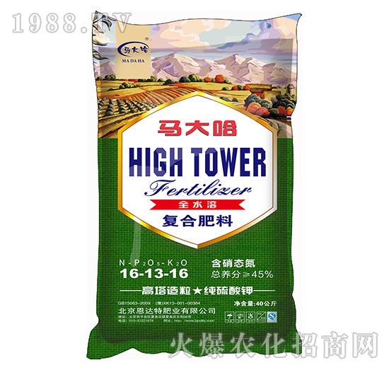 ȫˮ�܏�(f��)�Ϸ���16-13-16-�R���