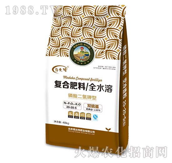 �p���������(f��)�Ϸ�20-20-5-�R���