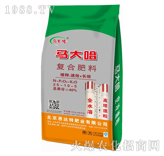 �����ͺϷ�25-10-5-�R���