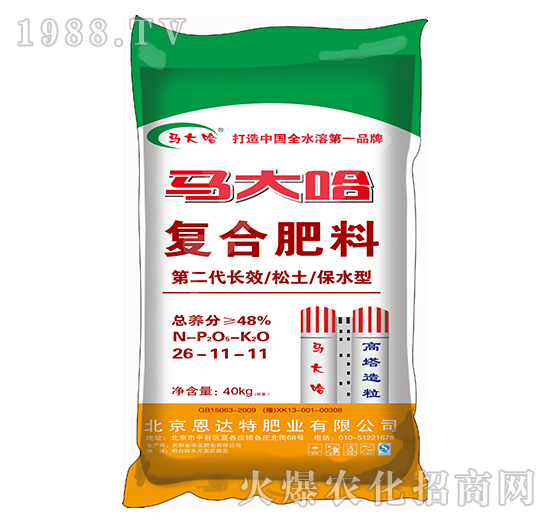 ���������ͺϷ���26-11-11-�R���