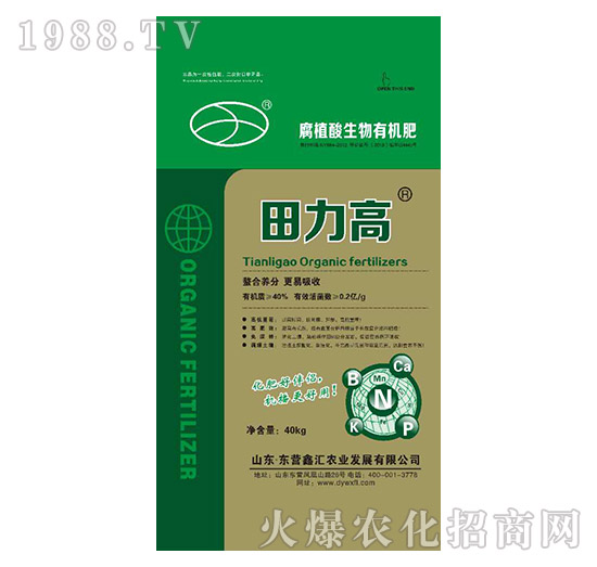 ��ֲ�������ЙC��-������-�΅R�r(n��ng)�I(y��)