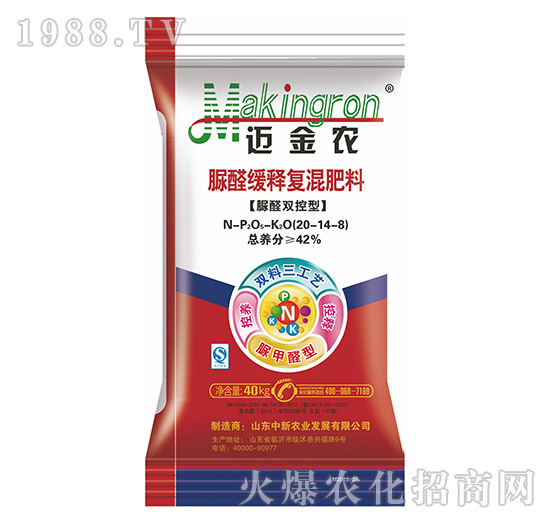 ��ȩ��ጏ�(f��)�����20-14-8-�����r(n��ng)�I(y��)