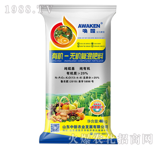 �ЙCһ�o�C�ͻ����-�����r�I(y��)