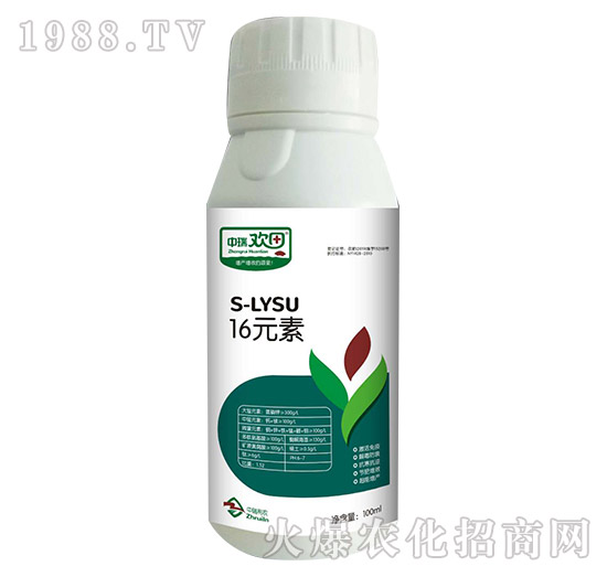 16Ԫ��-����g��-�������r(n��ng)