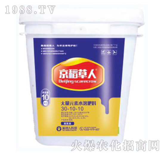 ����Ԫ��ˮ�ܷ�30-10-10-��������