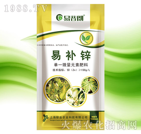 ��һ΢��Ԫ��ˮ�ܷ���-���a�\-(li��n)�I(y��)�r(n��ng)�I(y��)