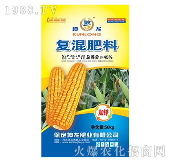 ��(f��)�����25-8-12-����