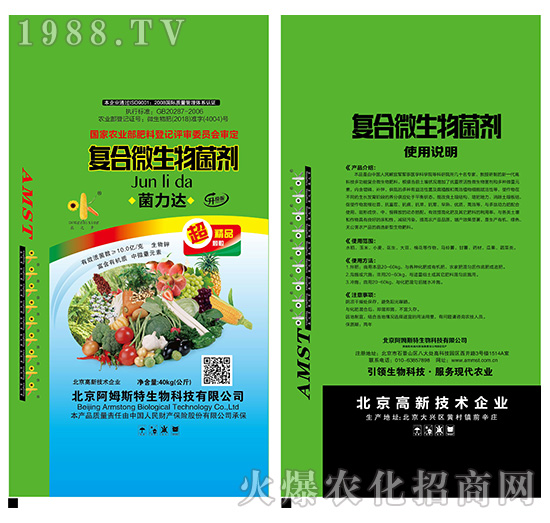 ��(f��)��΢�������-�r(n��ng)֮��-��ķ˹