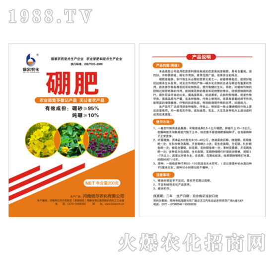 ��ʣ�100g��-����