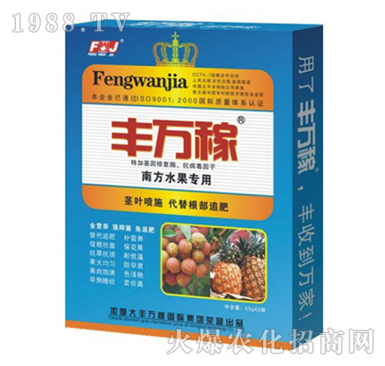 南方水果專用營養(yǎng)液態(tài)復(fù)合調(diào)節(jié)劑-豐萬稼