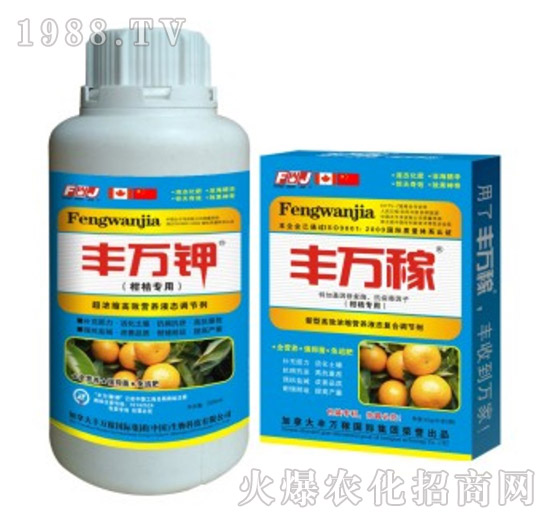 柑橘專用高效營(yíng)養(yǎng)液態(tài)調(diào)節(jié)劑-豐萬(wàn)稼