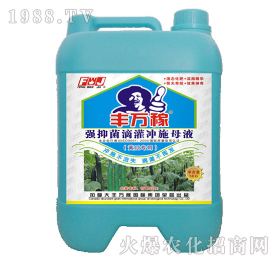 �S�ό��Ï��־��ι��_ʩĸҺ-�S�f��