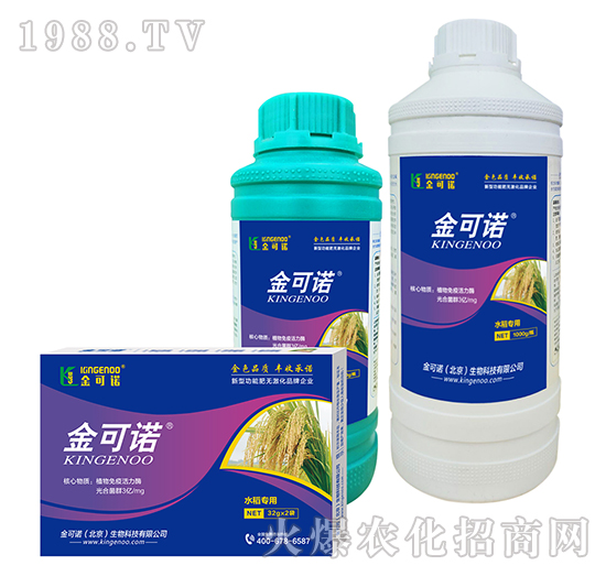 ˮ����(zhu��n)��-����Z