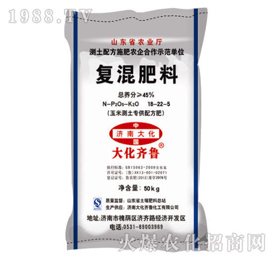 ���לy(c��)����(zhu��n)���䷽��-��(f��)�����18-22-5-���R��