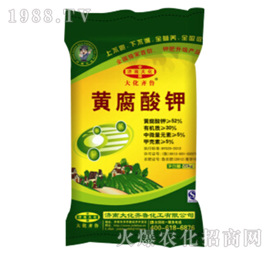 �S�����-���R��