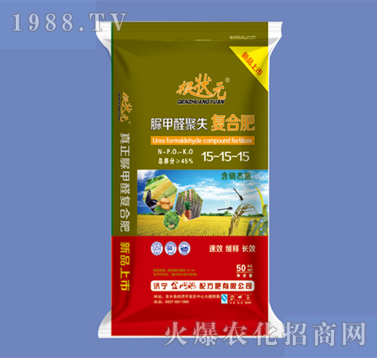 ���ȩ��ʧ�ͺϷ�15-15-15-����Ԫ-��W(w��ng)(li��n)