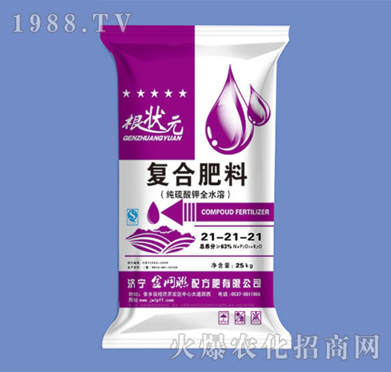 �������ȫˮ�܏�(f��)�Ϸ�21-21-21-����Ԫ-��W(w��ng)(li��n)