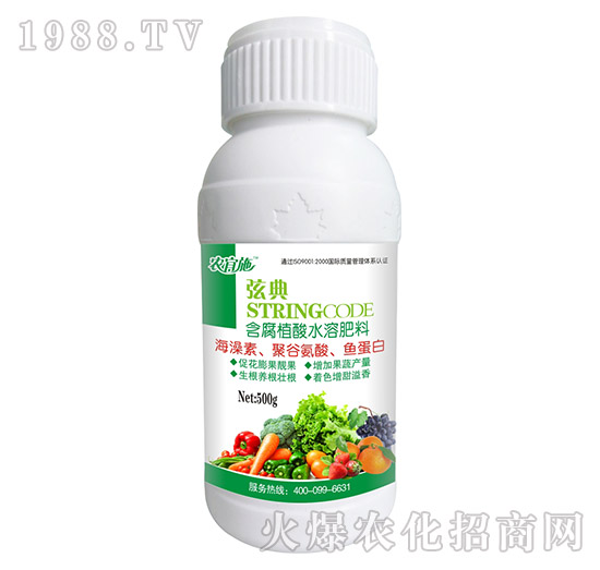 �ҵ京��ֲ��ˮ�ܷ���-�r��ʩ-��ķ�_