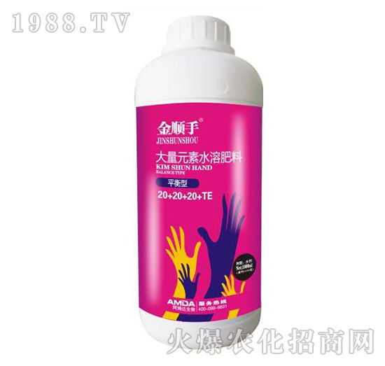 ƽ���ʹ���Ԫ��ˮ�ܷ���20-20-20+TE-�����-��ķ�_(d��)