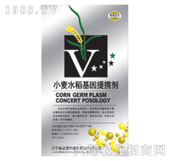 С��ˮ��������y��-�μ�