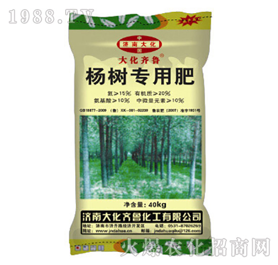 ��䌣�÷�-���R��