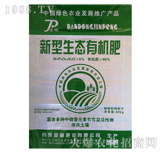 45%�������B(t��i)�ЙC(j��)��-����