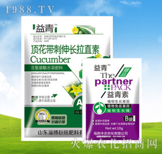 픻��������L��ֱ��+������-�S�r�r��