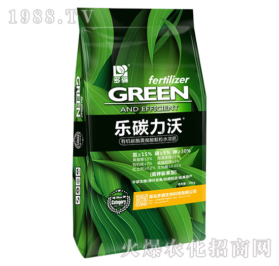 �ЙC̼ø�S�����w��ˮ�ܷ�-��̼����-���P����